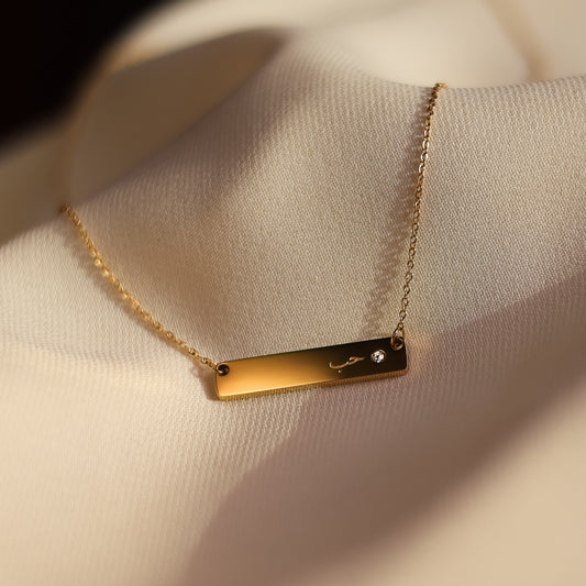 Love Choker Necklace