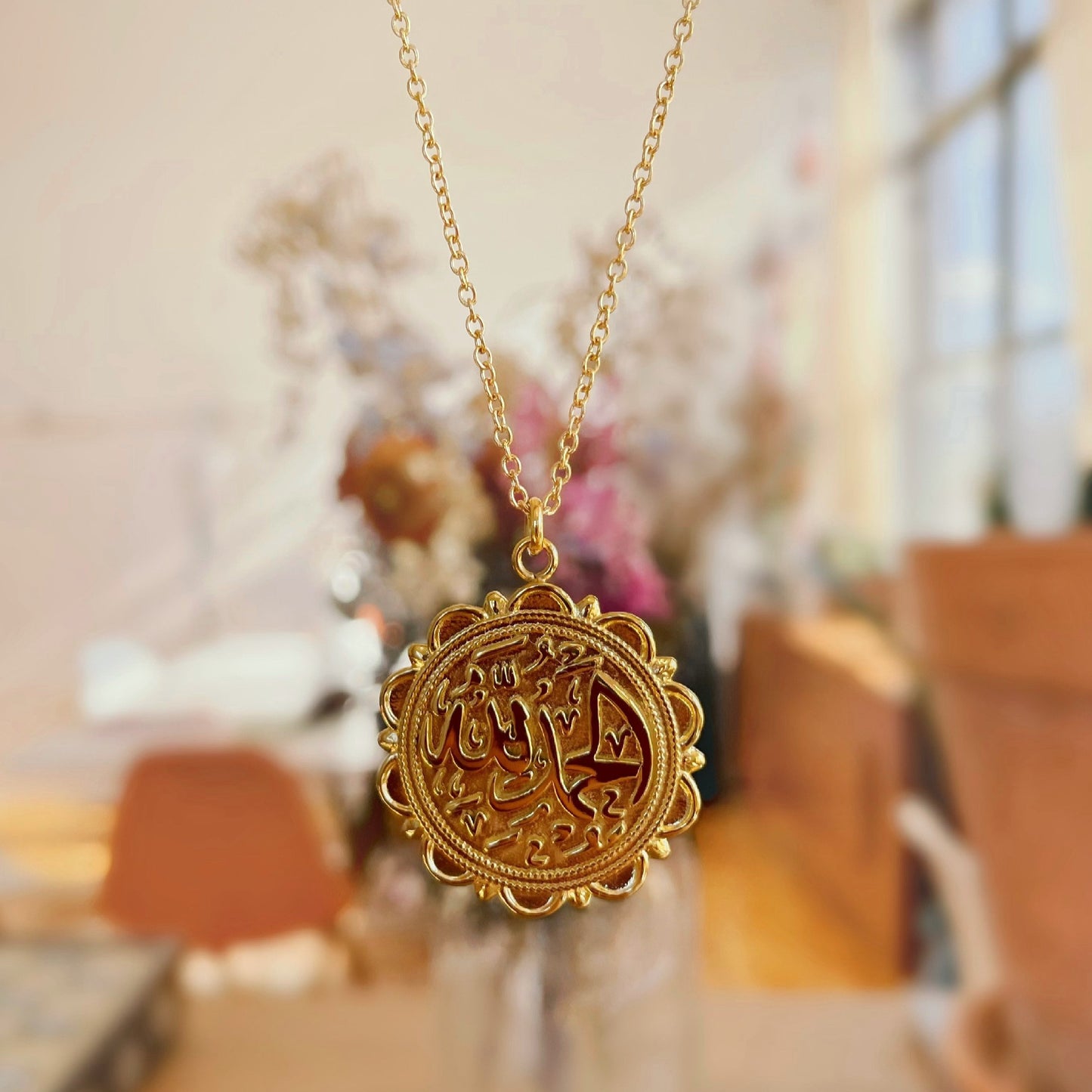 Alhumdullilah Medallion Necklace