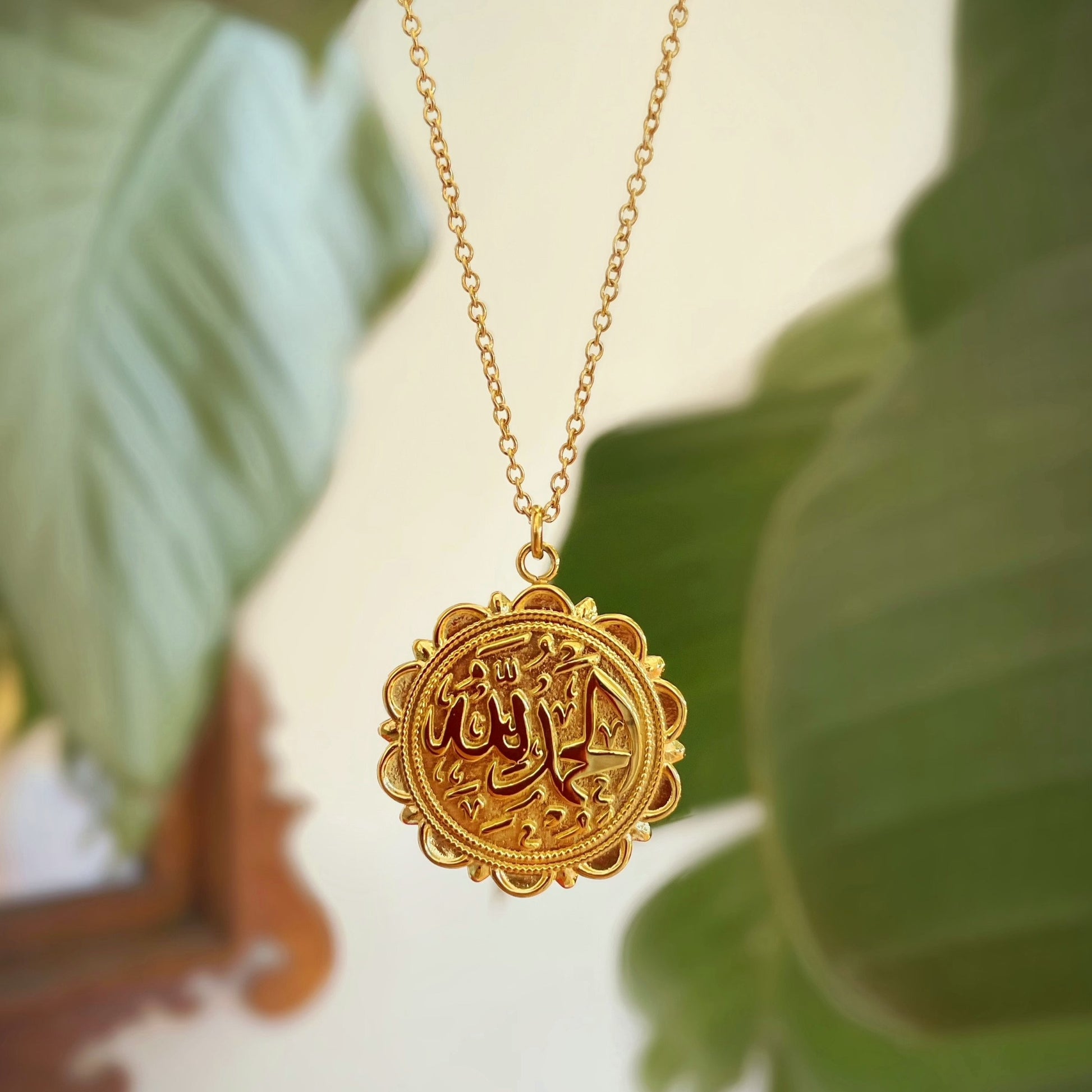 Faith inspired Alhumdullilah medallion necklace. 