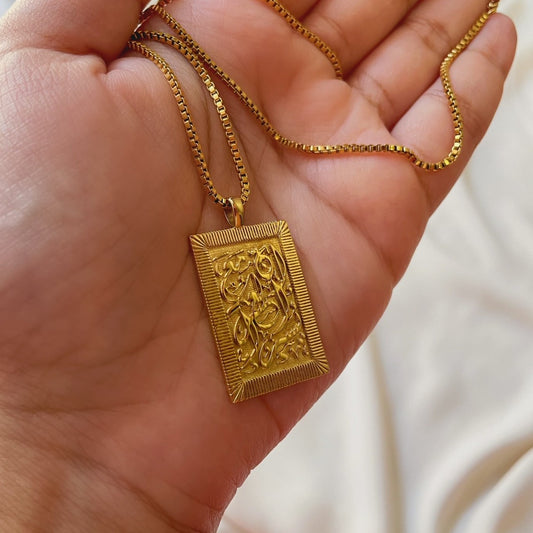 Perseverance Necklace