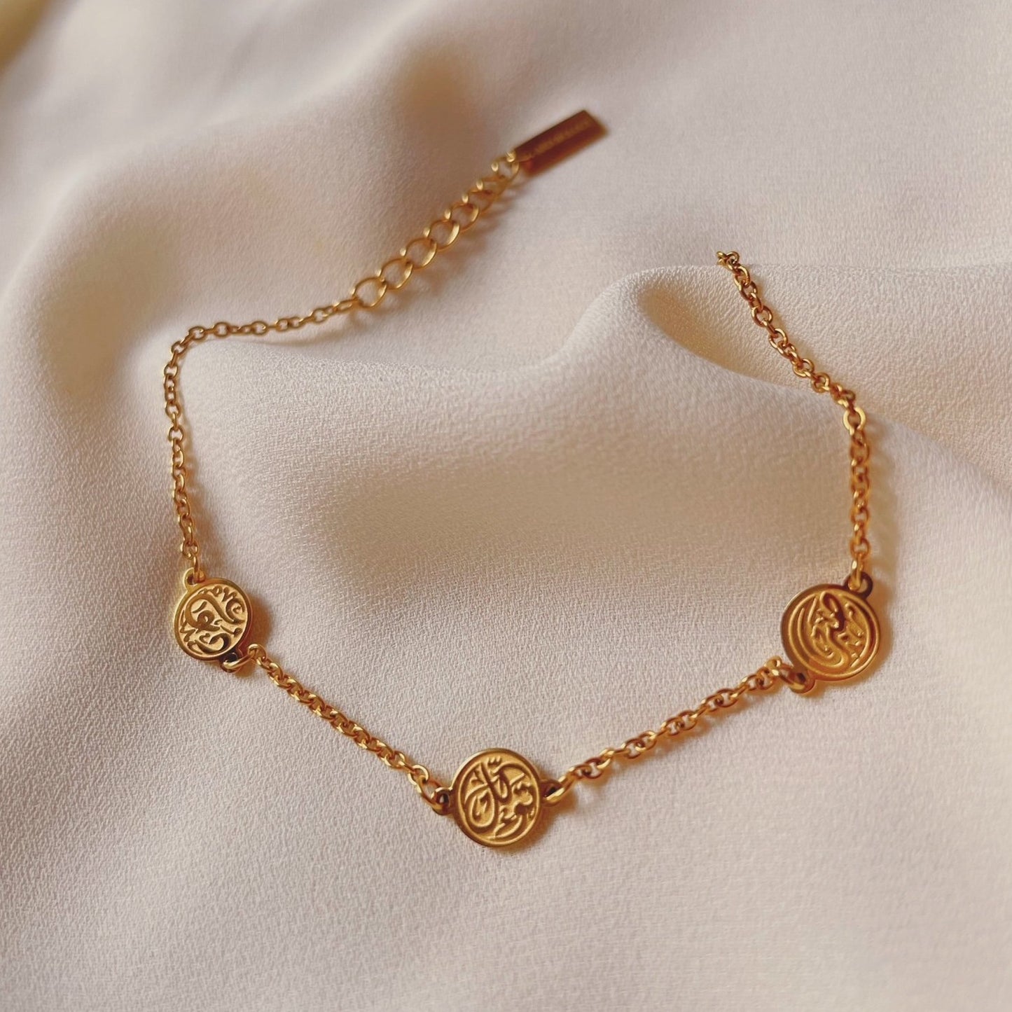 Hope Coin Bracelet